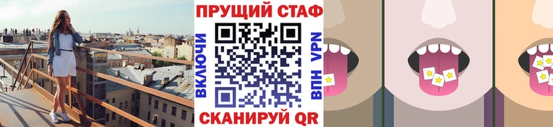 Наркотические вещества Ленск APVP  Мефедрон  mega зеркало  Гашиш 