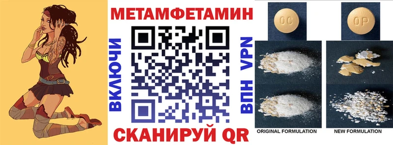 что такое наркотик  Ленск  АМФ Premium 