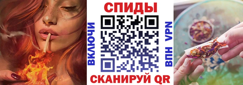 купить цена Ленск Бутират BDO