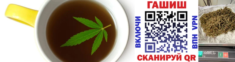 Canna-Cookies марихуана  Ленск 