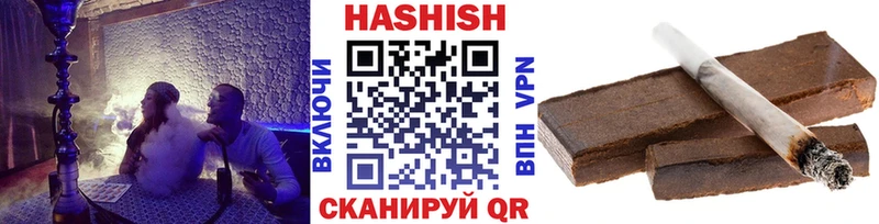 KRAKEN рабочий сайт  это как зайти  Ленск  ГАШ гарик  хочу  