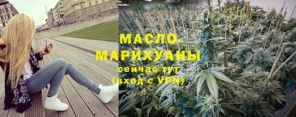 кокаин колумбия Баксан