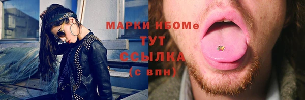 кокаин колумбия Баксан