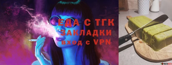 гидропоника Балабаново