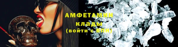 дистиллят марихуана Балахна