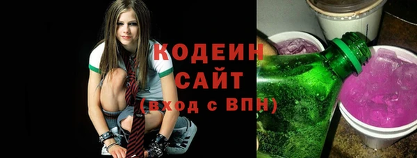 кокаин колумбия Баксан