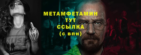 кокаин колумбия Баксан