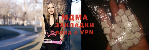 дистиллят марихуана Балахна