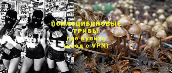 кокаин колумбия Баксан