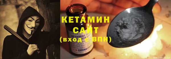гидропоника Балабаново