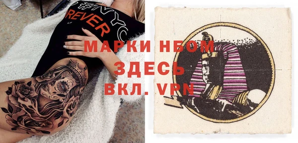 гидропоника Балабаново