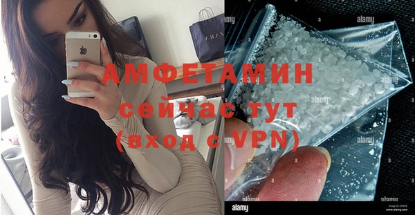 гидропоника Балабаново