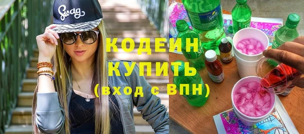 кокаин колумбия Баксан