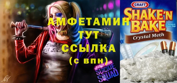 гидропоника Балабаново