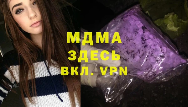кокаин колумбия Баксан