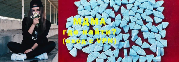 кокаин колумбия Баксан