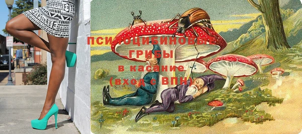 дистиллят марихуана Балахна