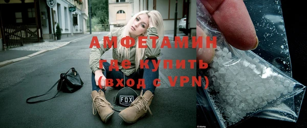 дистиллят марихуана Балахна