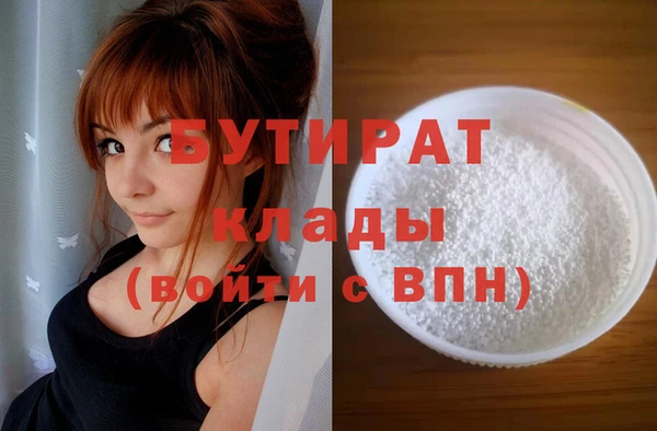 кокаин колумбия Баксан