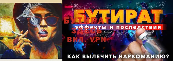 кокаин колумбия Баксан