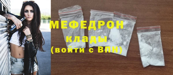 гидропоника Балабаново