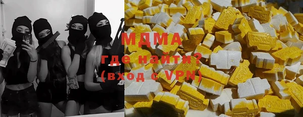 кокаин колумбия Баксан